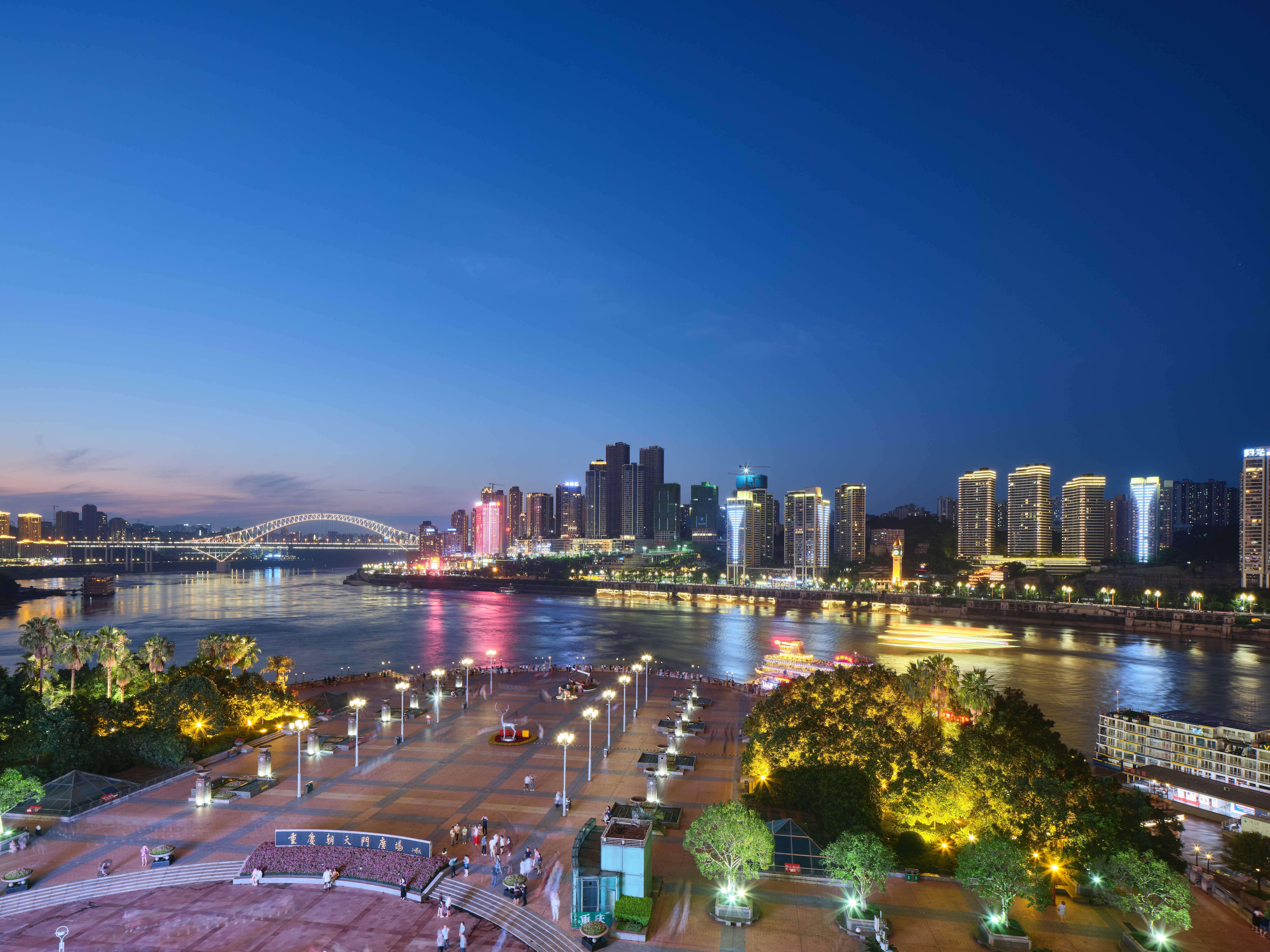 Intercontinental Chongqing Raffles City By Ihg Zewnętrze zdjęcie