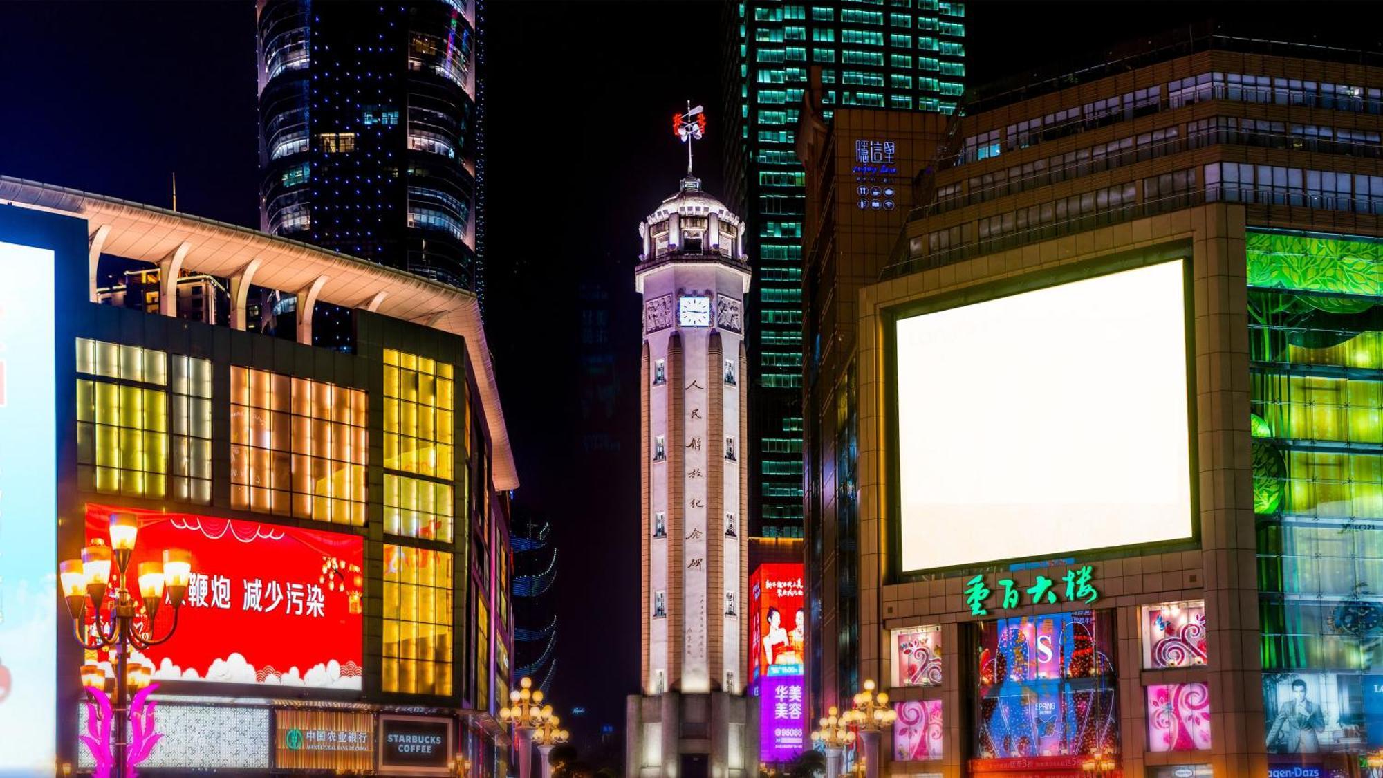 Intercontinental Chongqing Raffles City By Ihg Zewnętrze zdjęcie